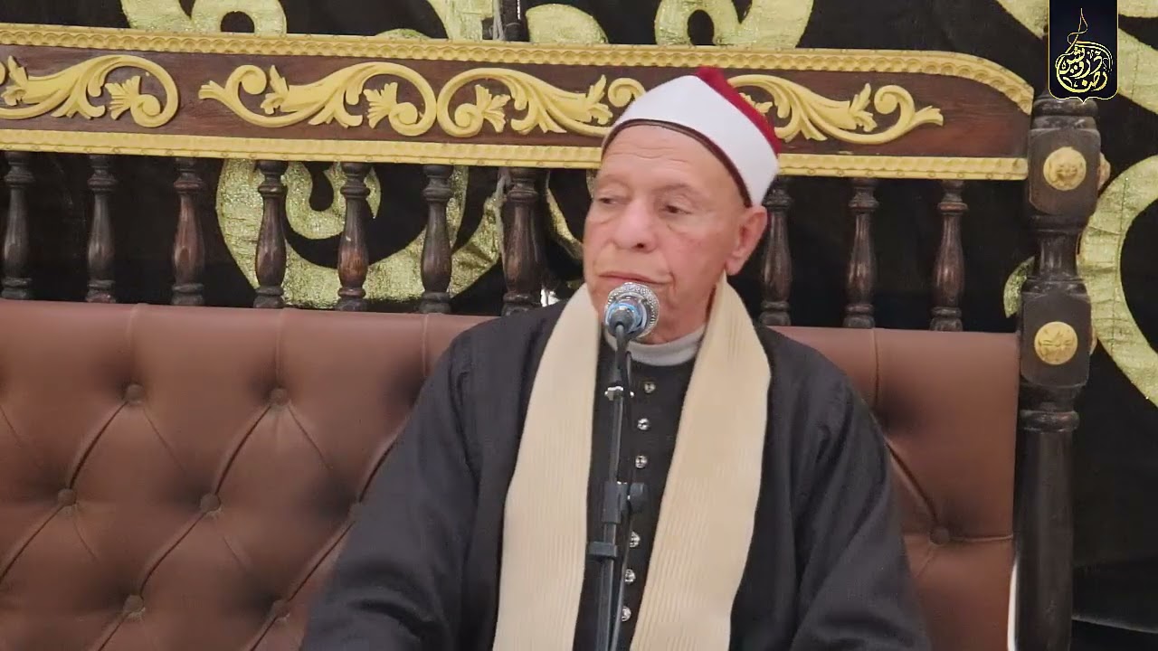 الشيخ كامل عنبة | رائعة ال عمران | عزاء الحاج سامح محمد قاسم شحاته |  ناهيا كرداسة الجيزة