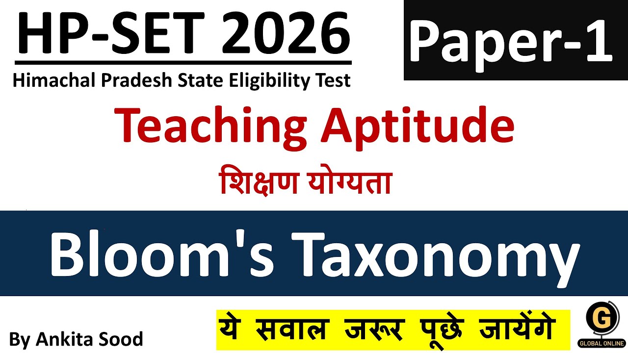 Bloom's Taxonomy | Teaching Aptitude | HPSET Paper 1 2026 Preparation