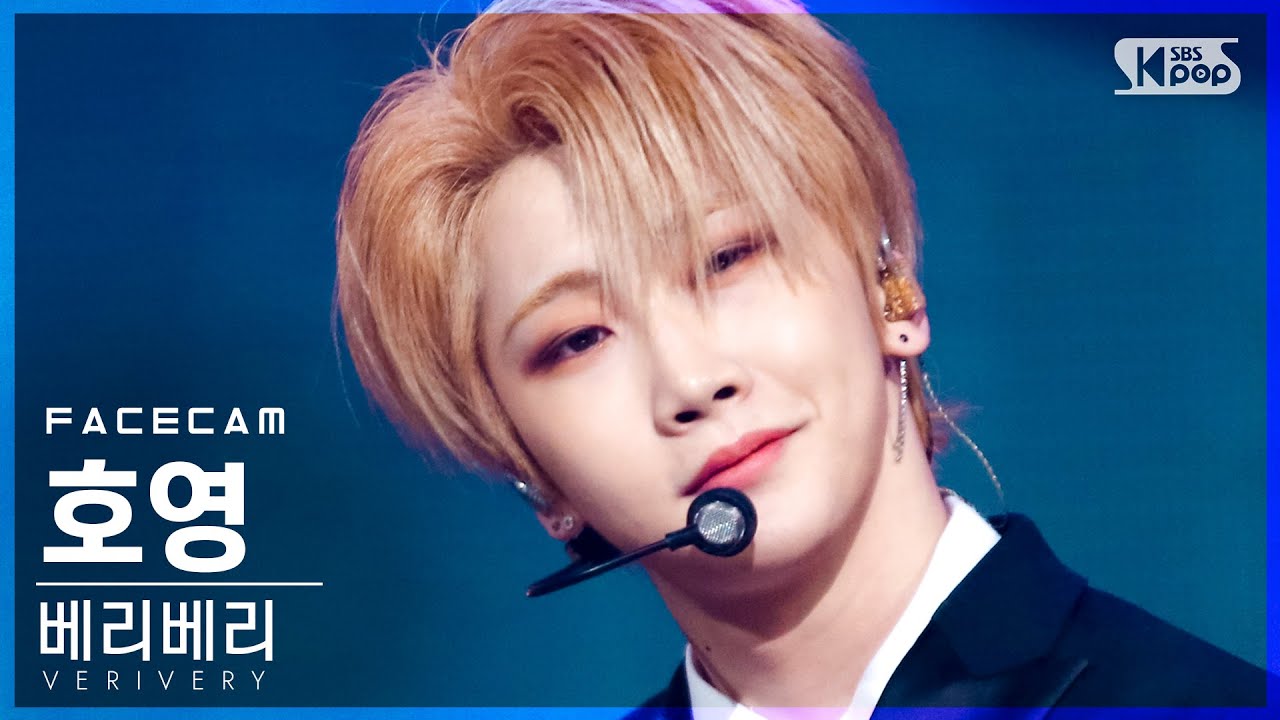[페이스캠4K] 베리베리 호영 'Get Away' (VERIVERY HOYOUNG FaceCam)│@SBS Inkigayo_2021.03.07.