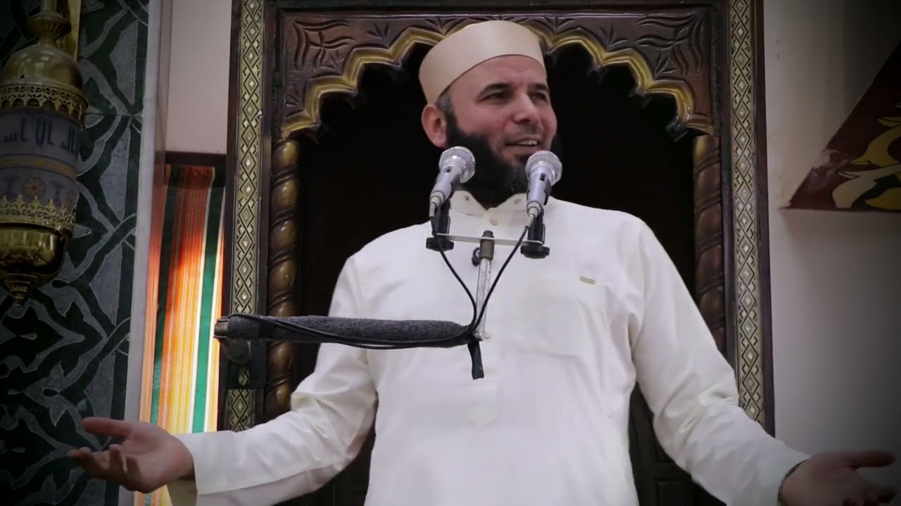 أنت بحاجه إلى تصحيح مفاهيمك | الدكتور محمد بن عطية