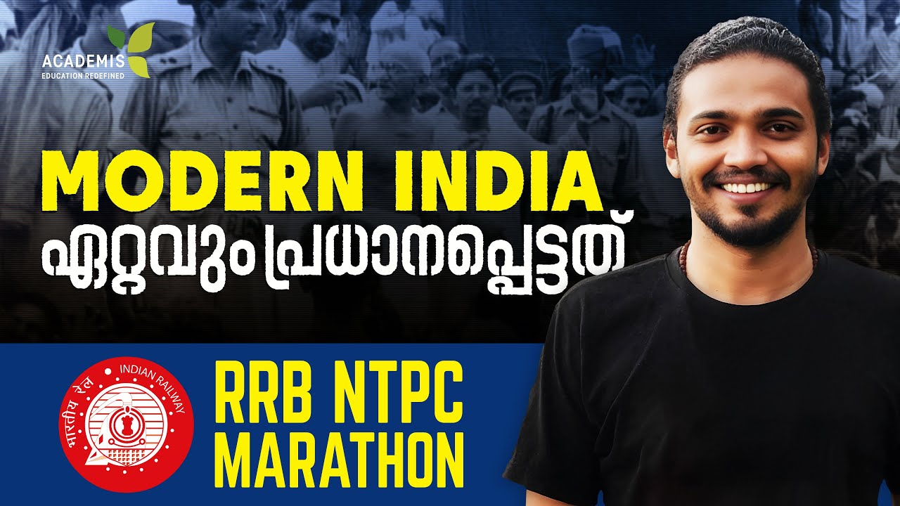 RRB NTPC 2025 - Modern Indian History MARATHON | NTPC HISTORY Class