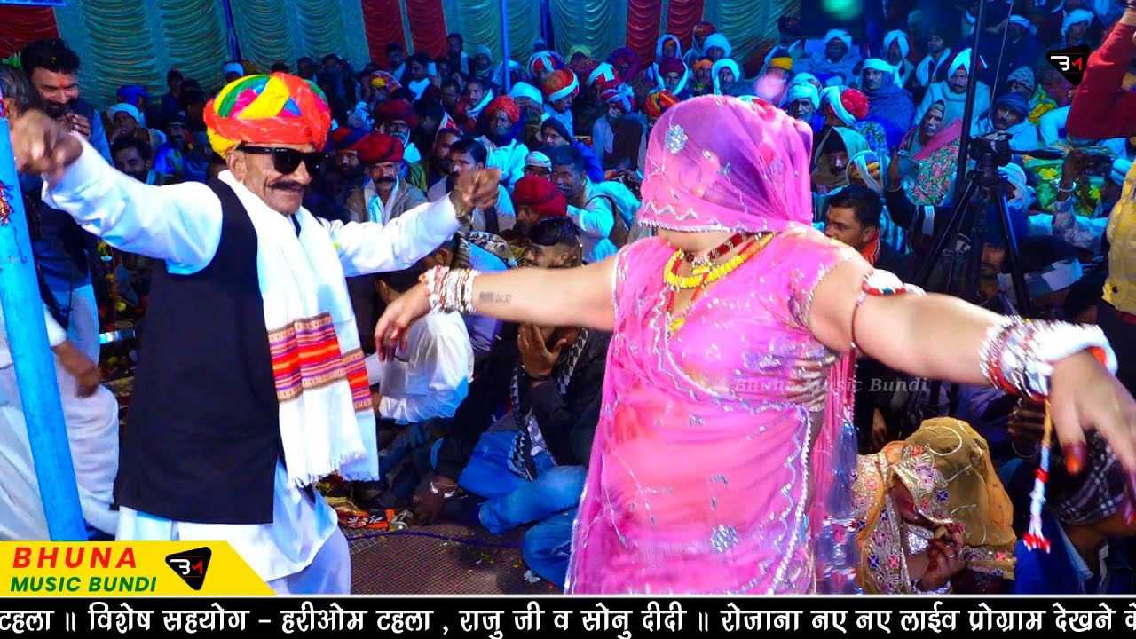 फौलाई पूर्णाहुति में गुर्जर गुर्जरी का देशी डांस !! गायक दयाराम गुर्जर टहला व पप्पूलाल गुर्जर बागेडा