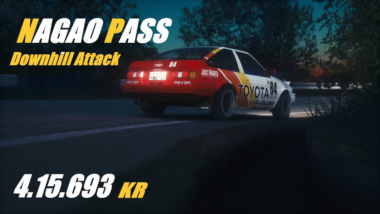 NAGAO 4.15.693 | Time Attack with AE86 TUNED  | KBT Wheel Record