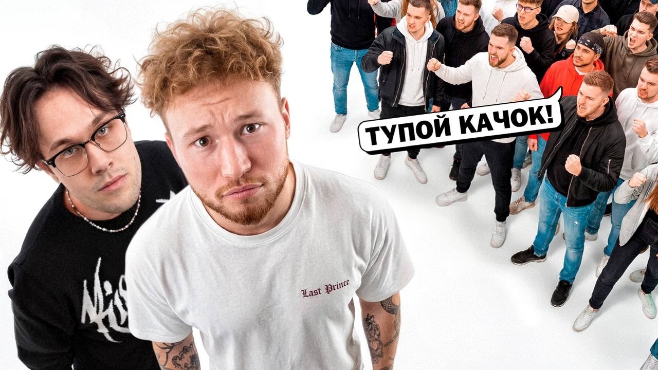 МАФАНЯ: ШОУ 