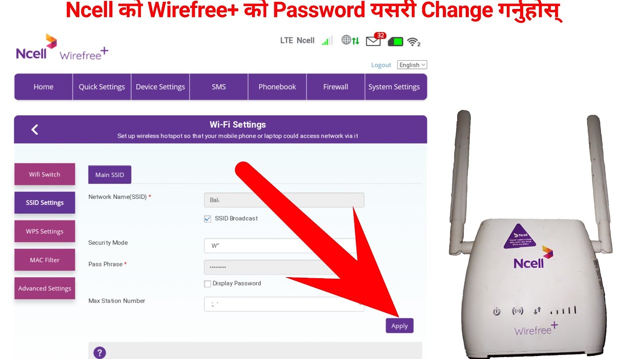 How to Change Ncell Wifi Password//Ncell Wirefree Password Change//Wirefreeplus Password Change