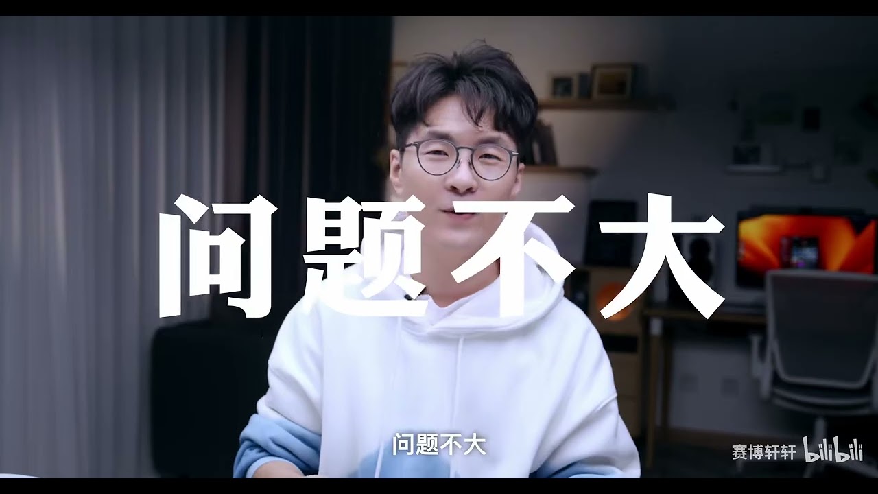 開萬公里後我徹底崩盤！特斯拉Model Y 2022款的致命缺陷大公開