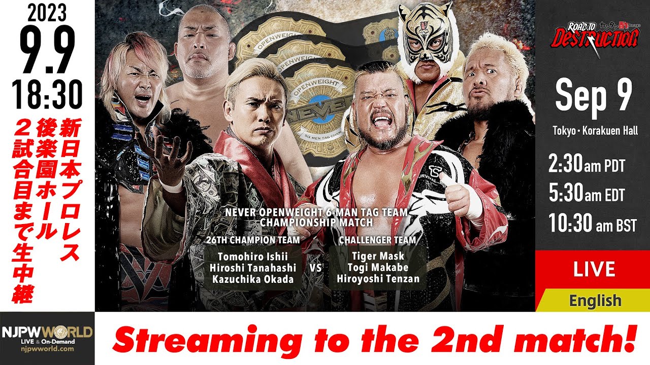 【LIVE】9/9(土)『Road to DESTRUCTION』［2試合のみ配信］| #njdest 9/9/23 [Only 2 matches]