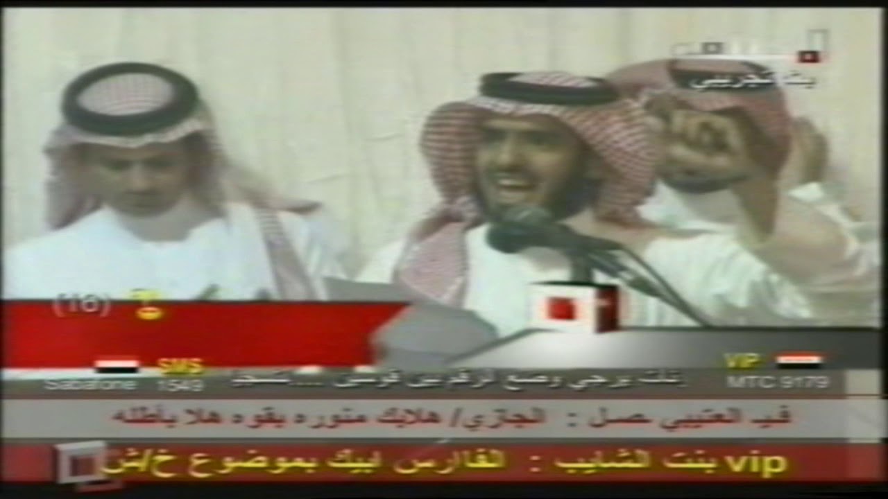 مزاين قبيلة عتيبة الهيلاء / حفل قبيلة الحبصان الثبتة روق عتيبة