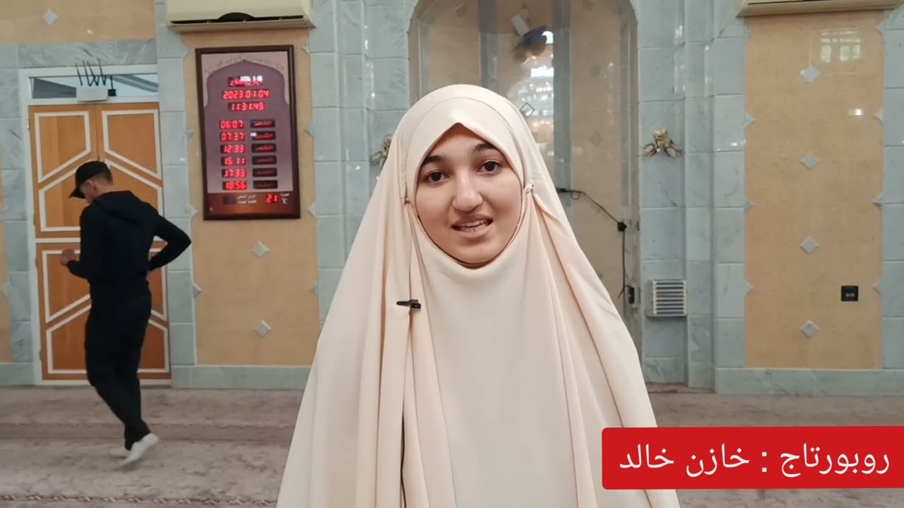 5 يناير 2023
