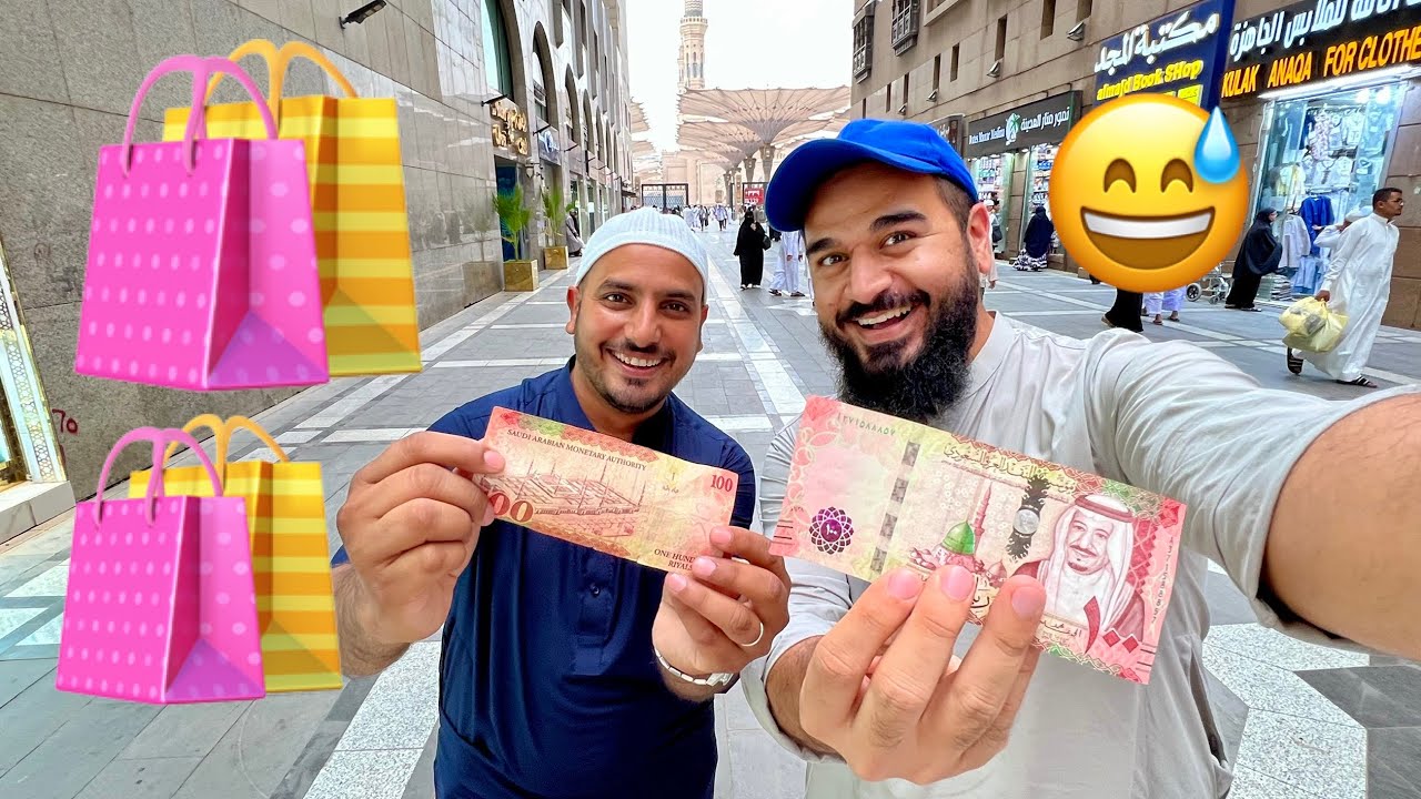 100 Riyal me kon achi shopping karega ?? 🛍💰 halat kharab hogai 😅