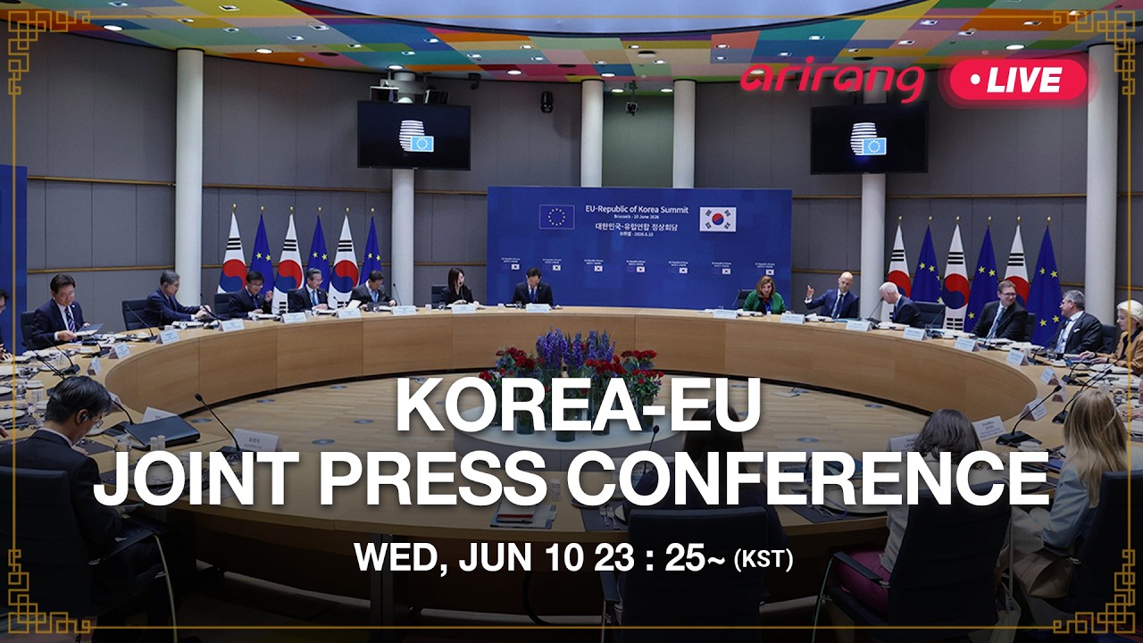 [NEWS SPECIAL] KOREA-EU JOINT PRESS CONFERENCE