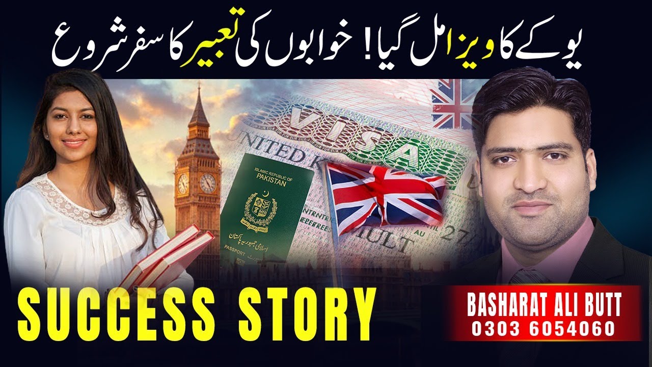 She Passed Her UK Interview with ZERO Training – Here’s How!