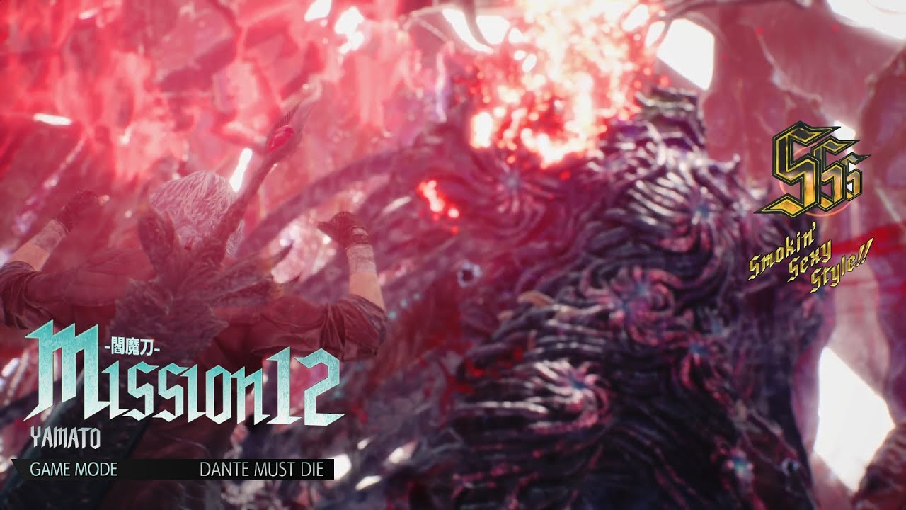 DMC5SE-Dante-mission12(DMD)-Perfect S Rank-No Damage