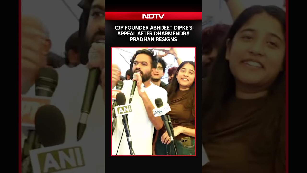 CJP Founder Calls for Candle March After Dharmendra Pradhan&rsquo;s Resignation