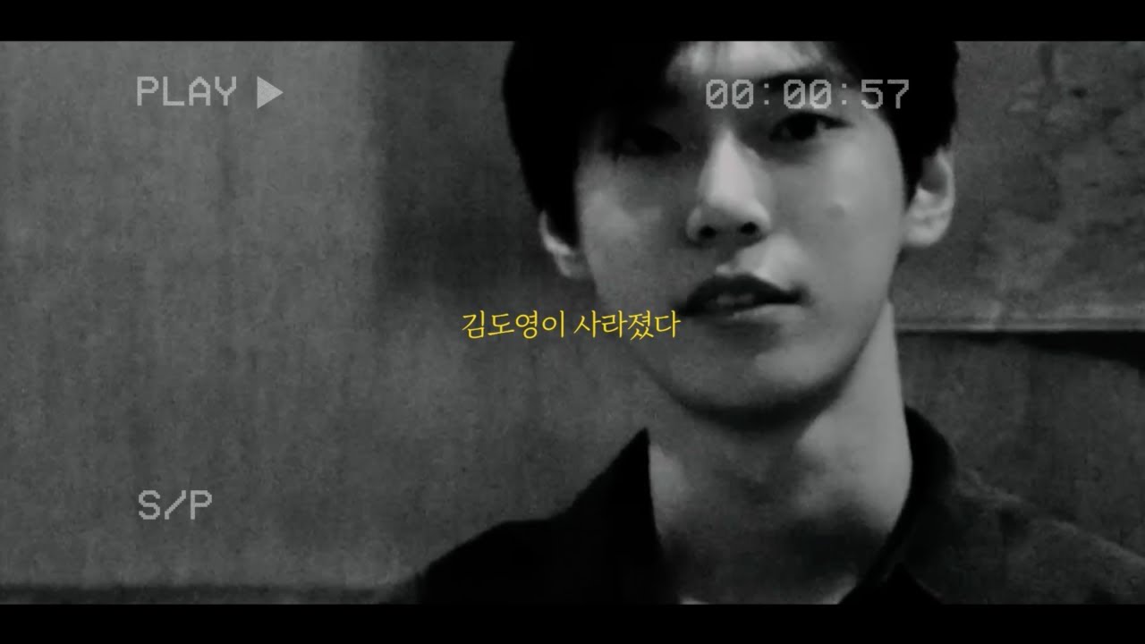 지상에 없던 것처럼