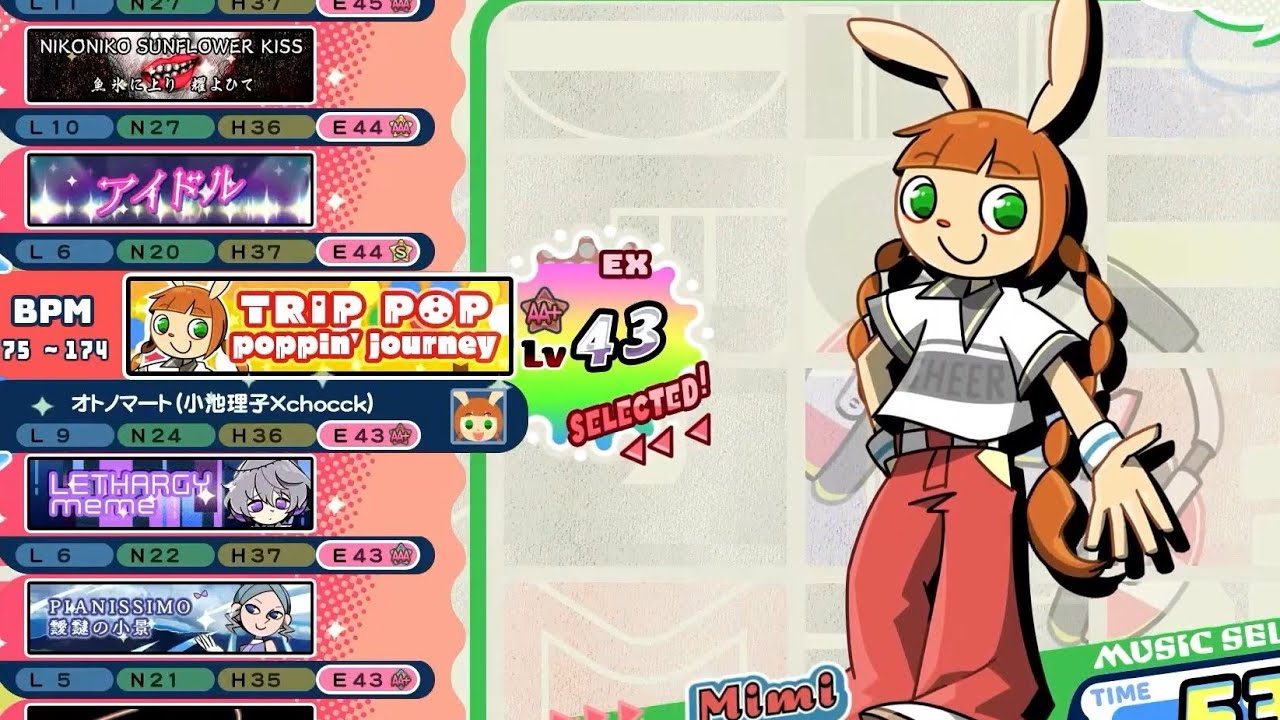 【ポップンHigh☆Cheers!!】トリップポップ / poppin' journey EX【デフォルト楽曲】