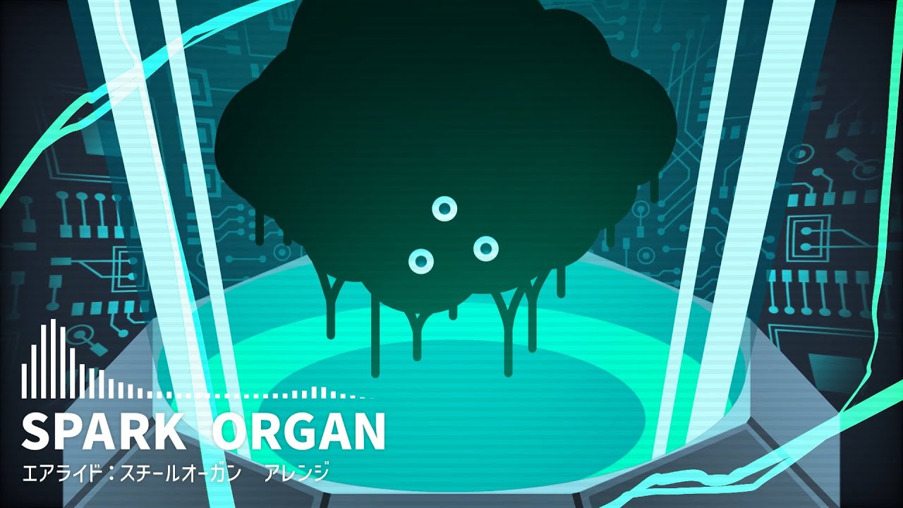 【Kirby Remix】SPARK ORGAN (Air Ride : Machine Passage)