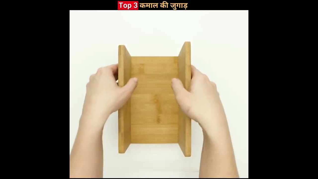 KITCHEN LIFE HACK | EASY DESI JUGAAD | AMAZING BATHROOM DECOR IDEAS | SCHOOL HACKS #lifehack #shorts