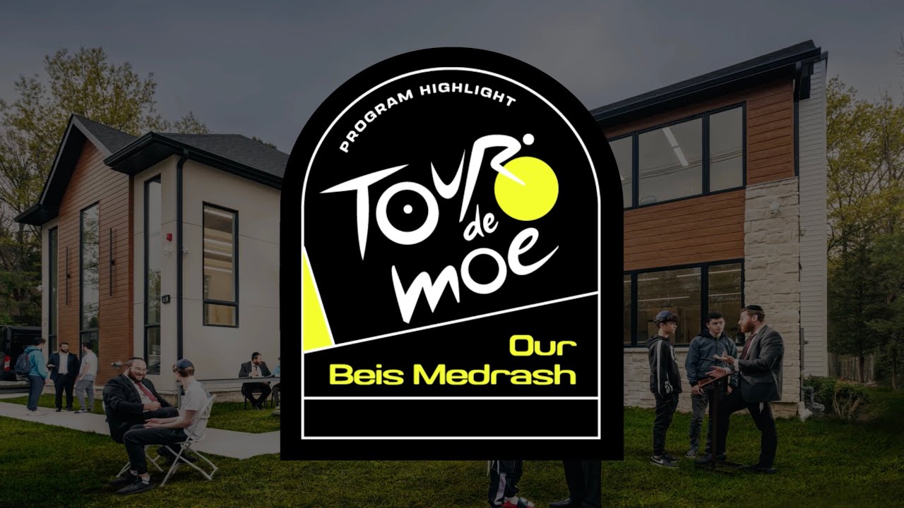 Eatontown Dinner 2022: Our Beis Medrash