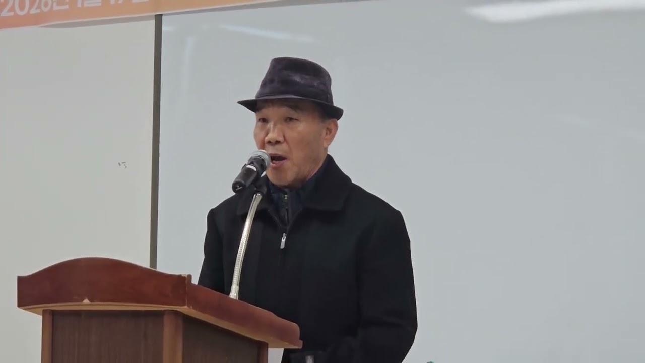 @김영곤 시인님의 시낭송 