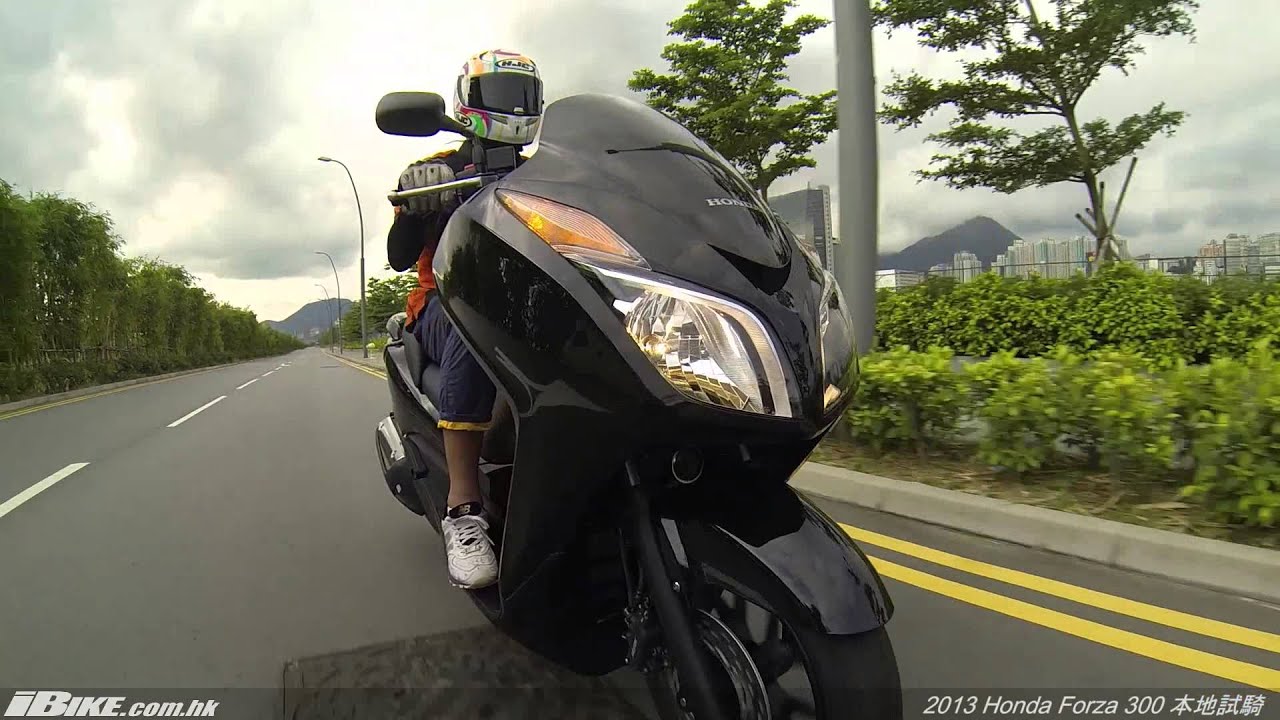 2013 Honda Forza 300 本地試騎