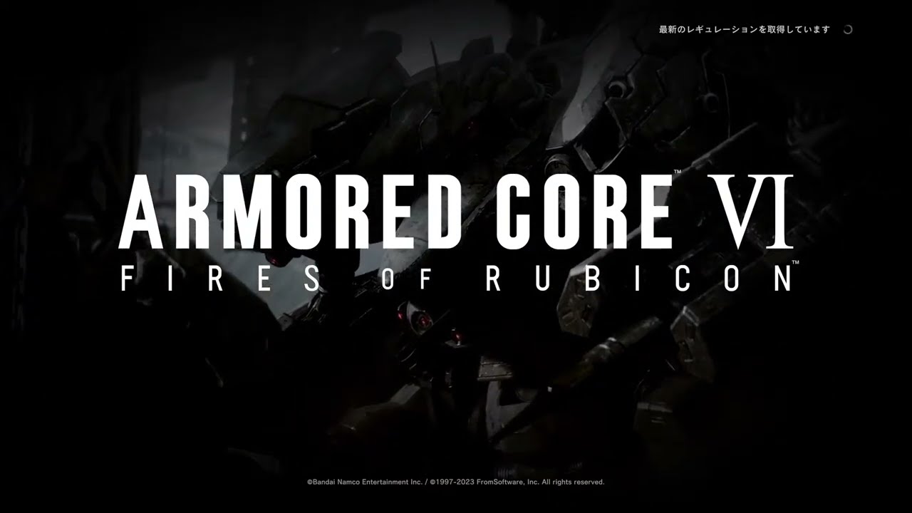 アーマード・コアVI FOR[PS5] ルビコン1点