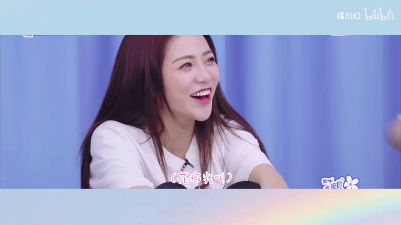 FMV Shaking x K Lu - I've fallen for you