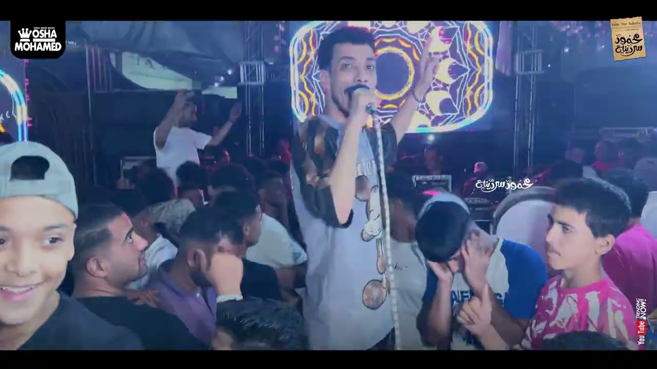 الـي عـنـده من ده صادق مش كداب 👌🔥 فيديو للتاريخ 18 دقيقة حظ ⚡ القاعه بـتـقـع 🤫الـسـيـد حـسـن واوشا