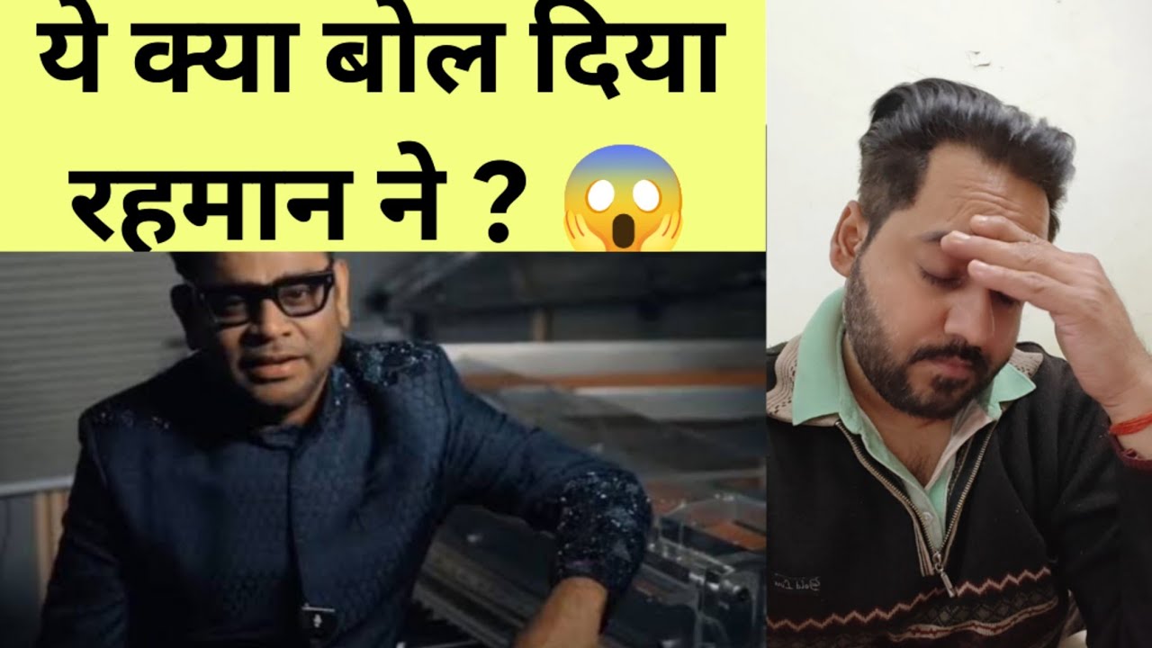 AR Rehman Controversy | This was NOT expected from you 