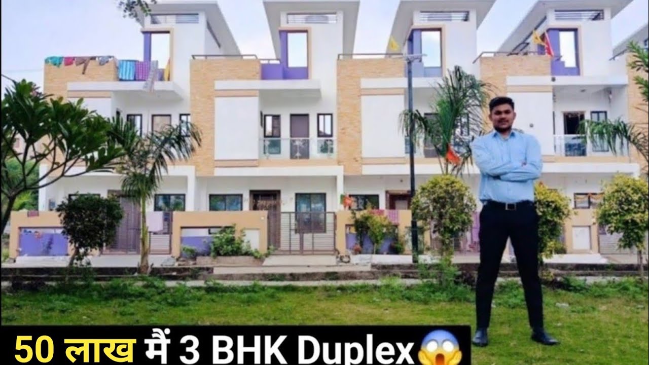 3 BHK Duplex Prime Location पर | इस कीमत मैं मिलना कहीं और possible ही नही #property #duplex #bhopal