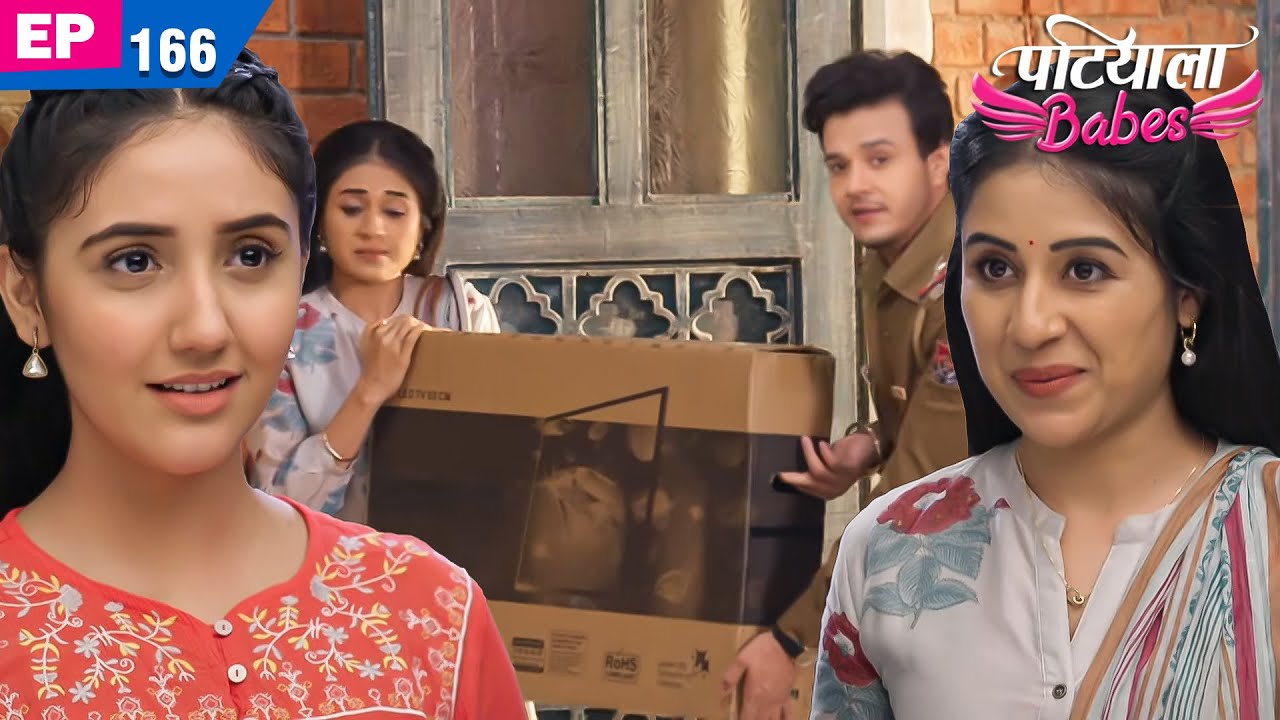 बबिता ने लाया मिनी के लिए तोफा | Patiala Babes | Episode - 166 | Ashnoor kaur | Paridhi Sharma