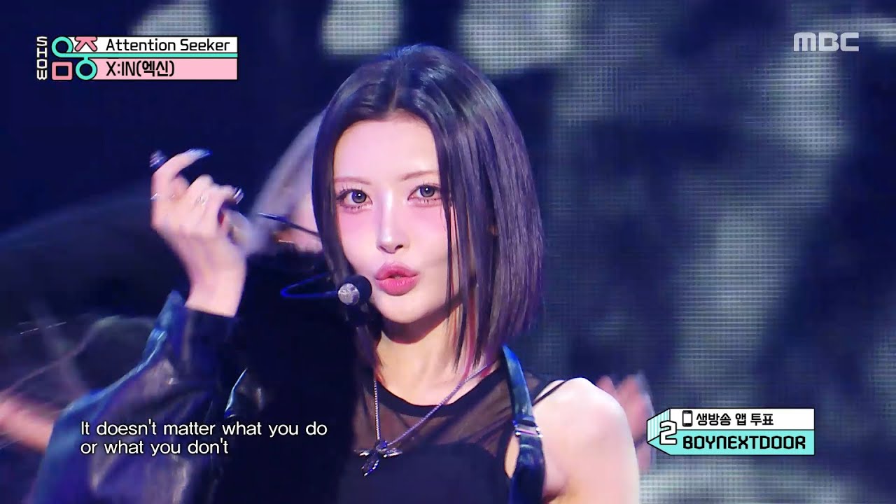 X:IN (엑신) - Attention Seeker | Show! MusicCore | MBC250524방송