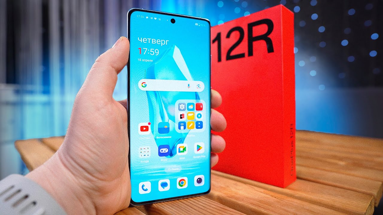 ONEPLUS 12R &ndash; ФЛАГМАН за ПОЛЦЕНЫ без ЛИШНИХ ПОНТОВ? ВСЯ ПРАВДА!