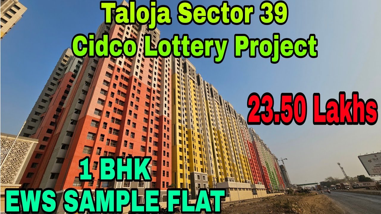 Taloja Sector 39  | EWS 1Bhk Sample Flat | Megha Cidco Lottery Project | National Highway Touch