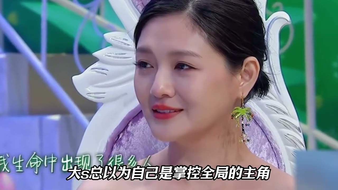 Even the tombstone doesn t have a name after death Only by understanding Xiao Yue er s