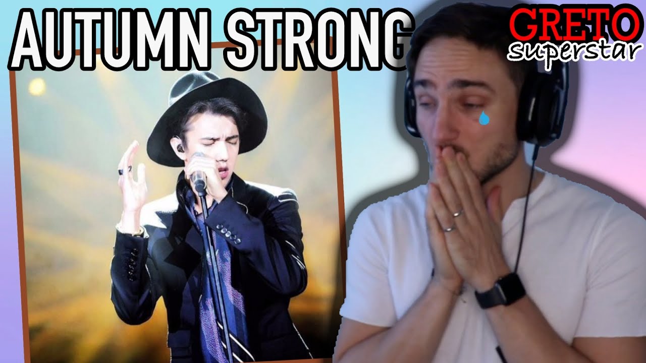 Reacting to Dimash Kudaibergen - 