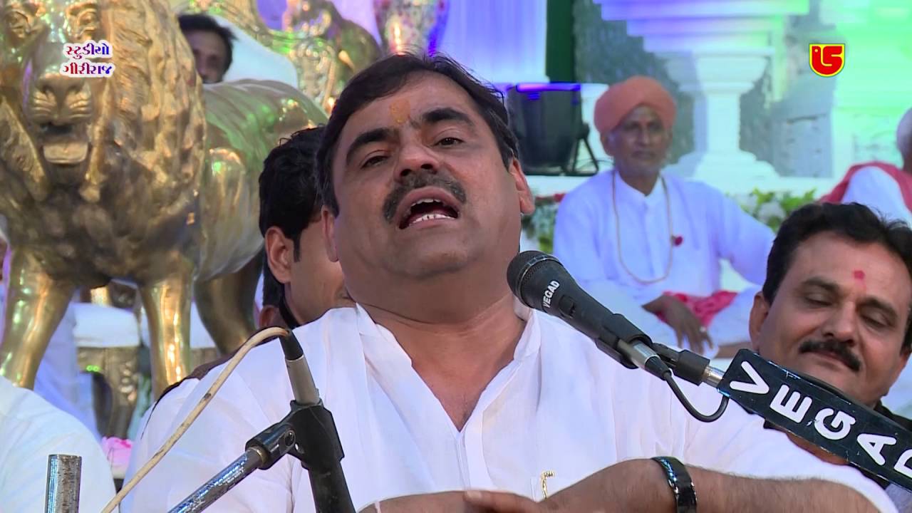 029-MAYABHAI AAHIR-04 || JOKS || PIPLIDHAM SATABDI MAHOTSAV-2016-GS DVD-414-03