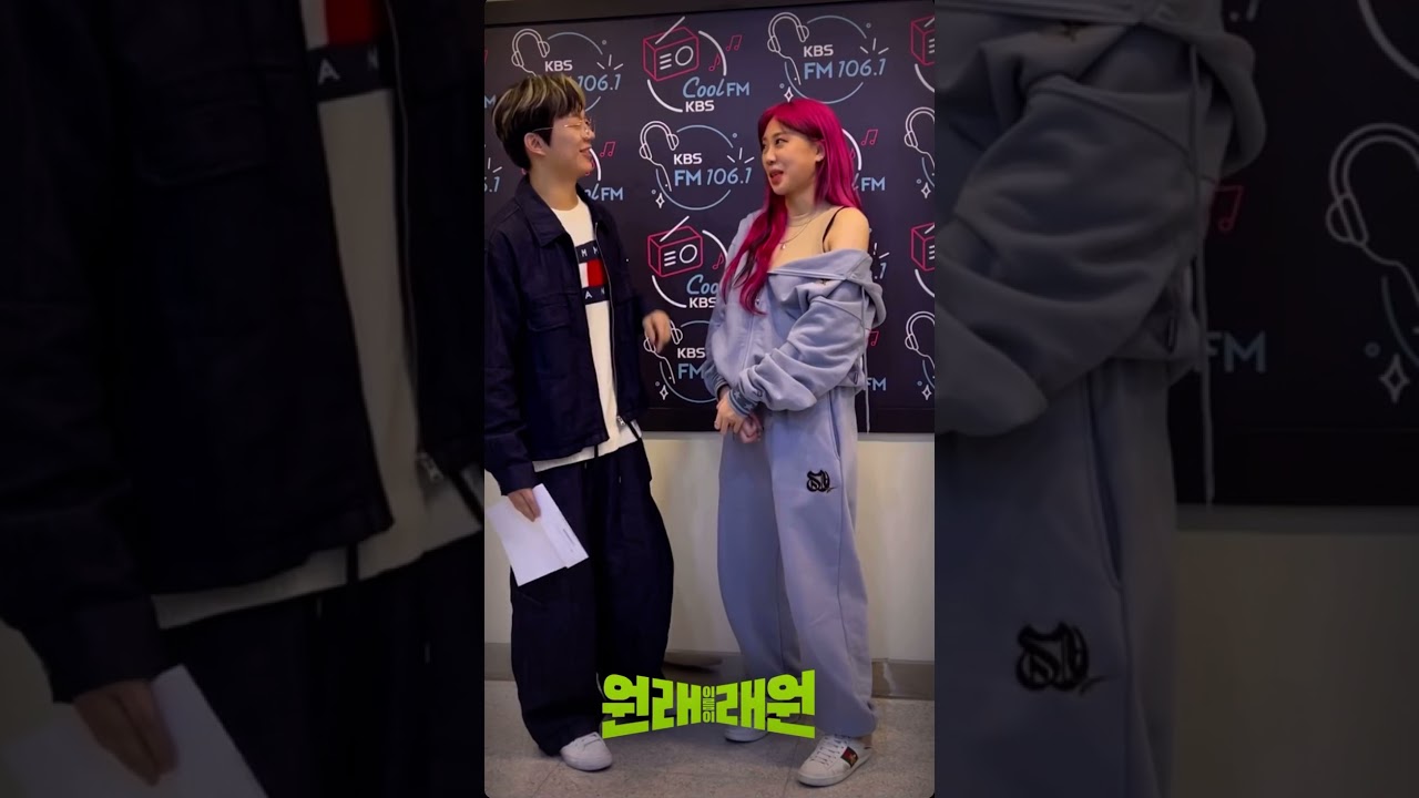 찐친 테스트하는 영지와 래원