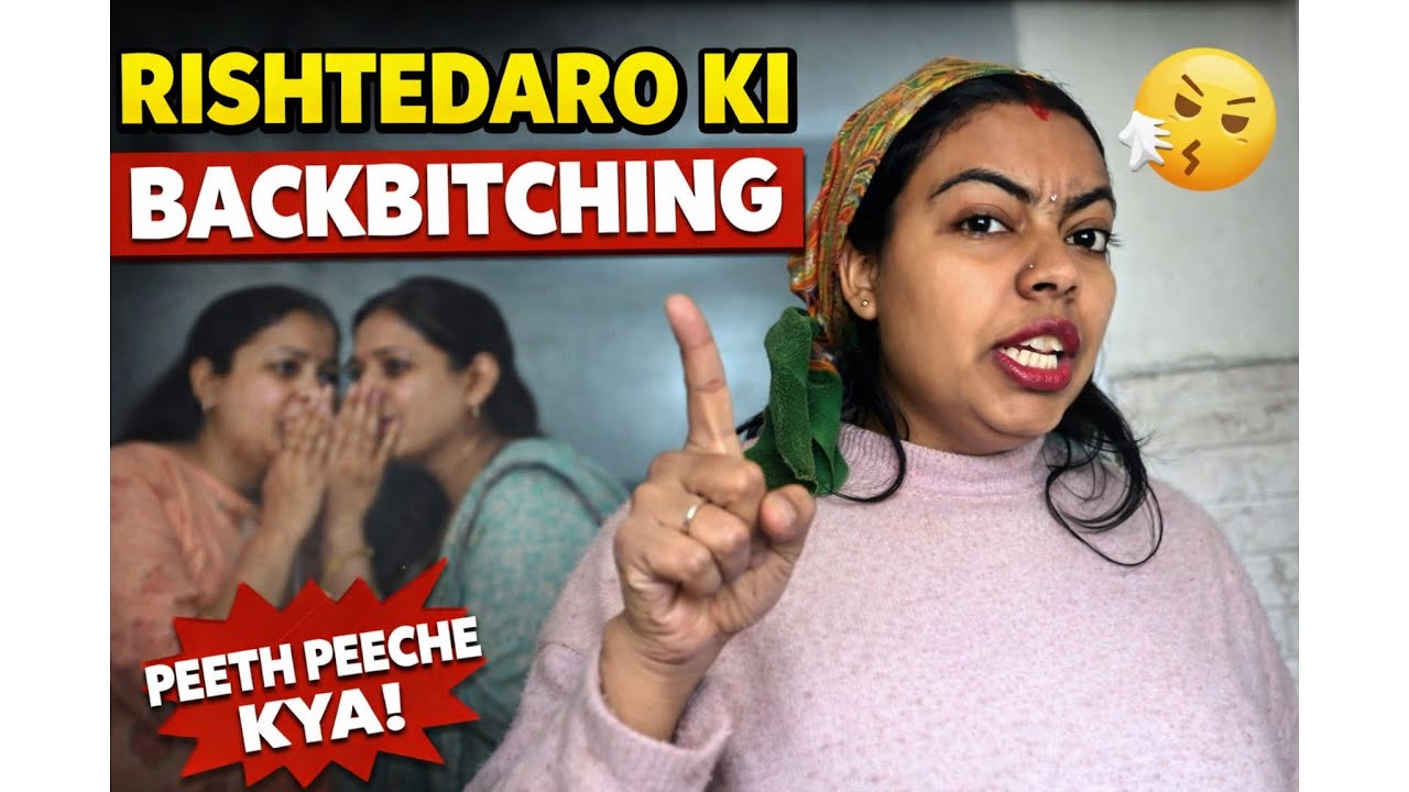Mujhe ghar se bahar kisne nikalwaaya ….. 😄