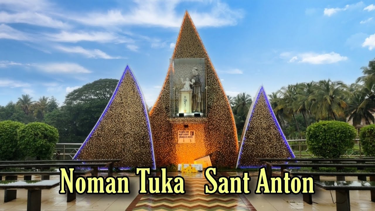 NOMAN TUKA SANT ANTON (Official Gospel Song By - VOLLER D'COSTA), Lyrics - FR. MYRON JESON BARRETO