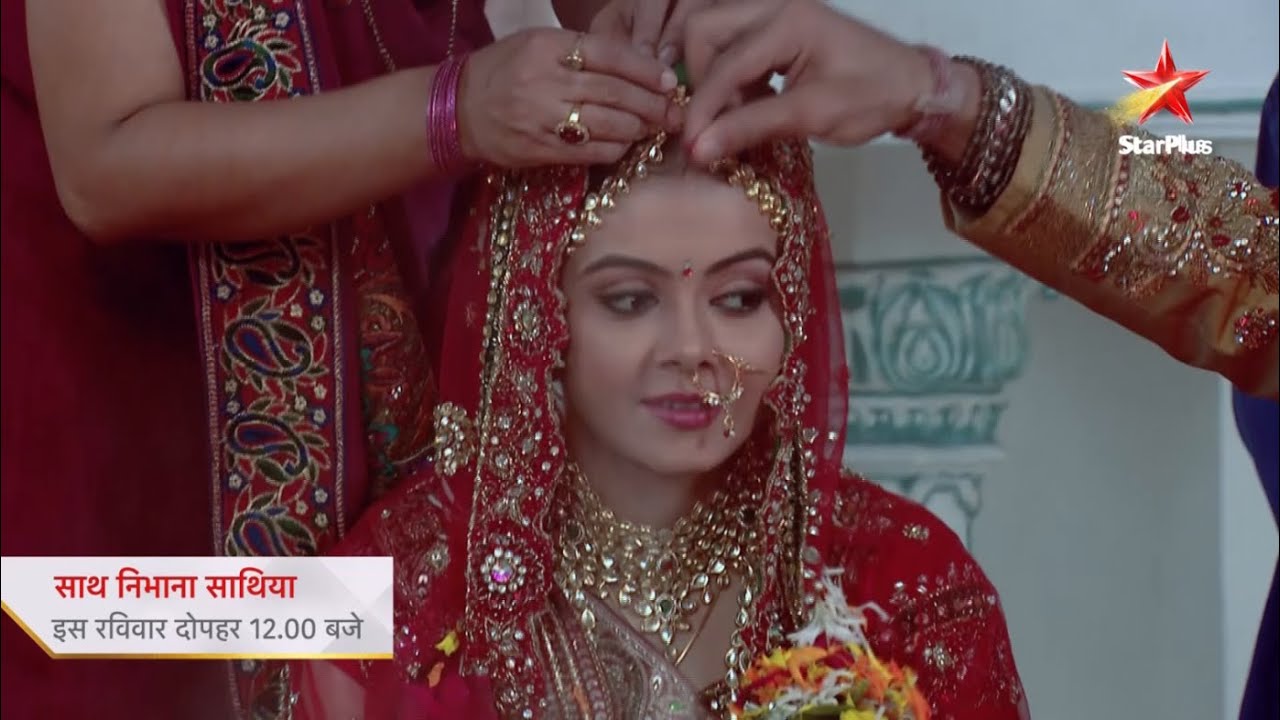 Ahem Aur Gopi Ki Ek Nayi Shuruaat | Dekhiye Saath Nibhana Saathiya, iss ravivaar, dopahar 12 baje