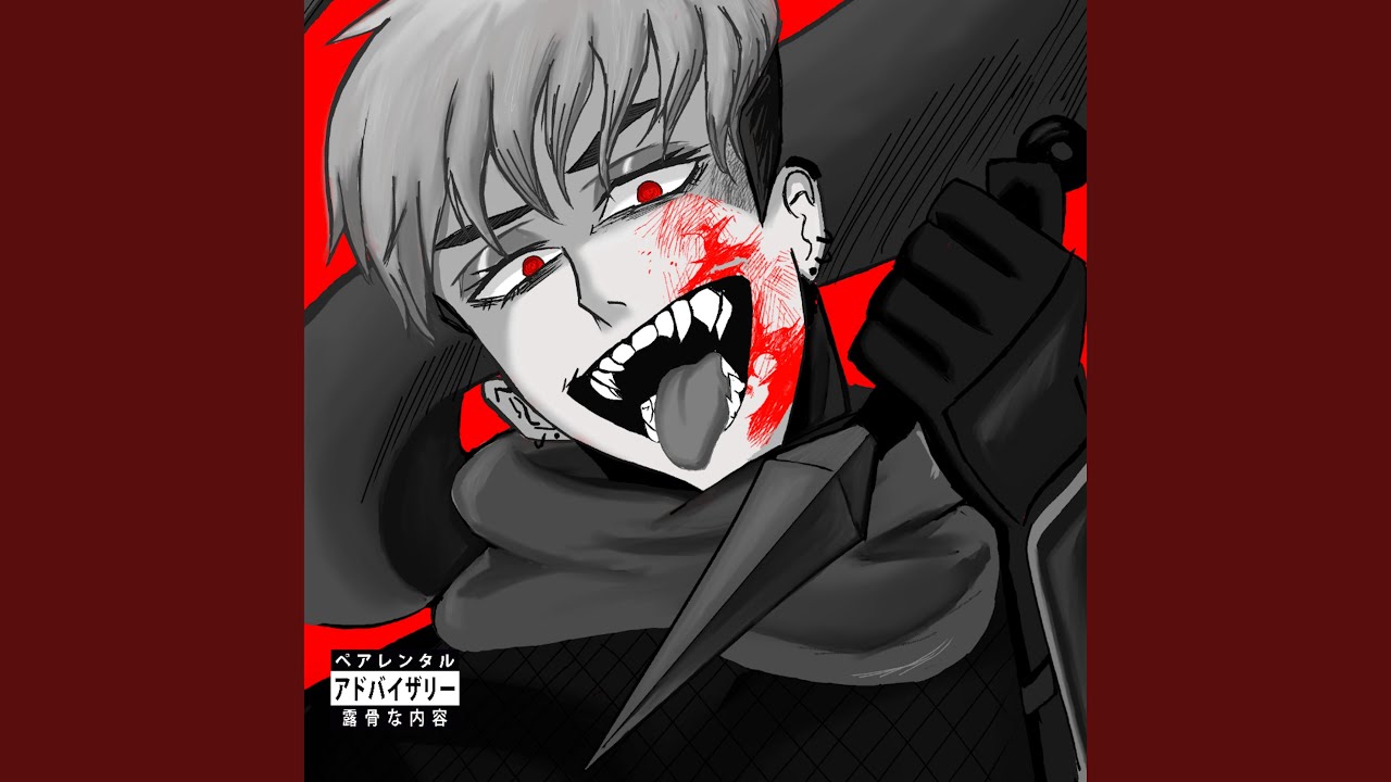 Hero Killer
