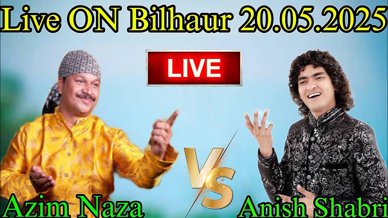 Live ON BILLAUR UP Anish Shabri Vs Azim Naza 20.05.2025