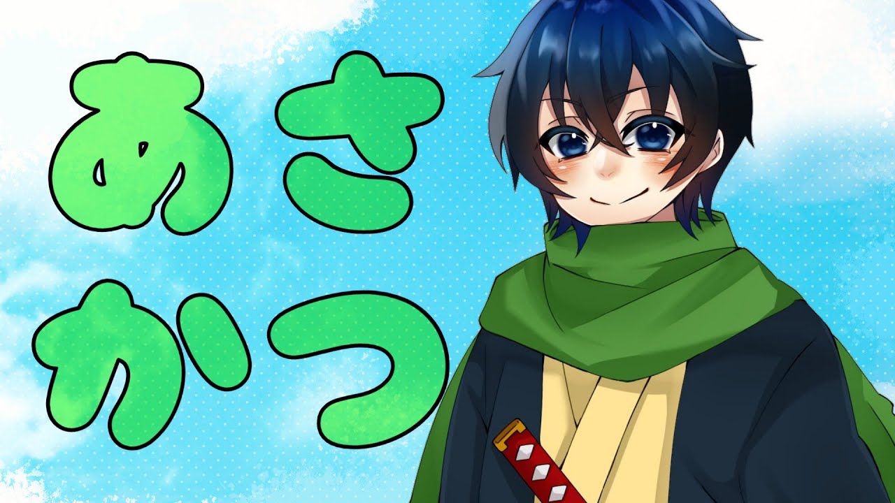 朝活！スプラ！初見さん常連さんいらっしゃい！#shorts
