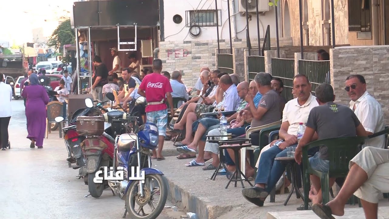 ماذا يحدث بحي 105 بالتضامن..حقائق مدفـ ـونة ومأساة كبرى..شباب هائم بين الحرقة والسـ ـجن والممنوعات!!