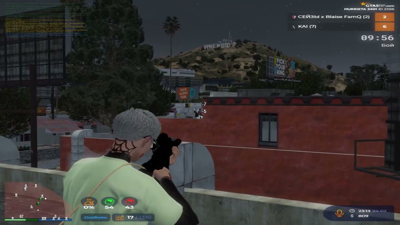 спокойный мувик @GTA5RP