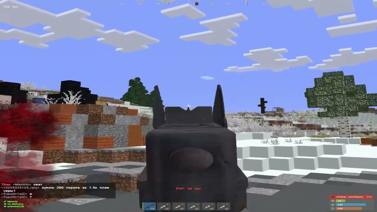 Fragmovie | Rustex Remake