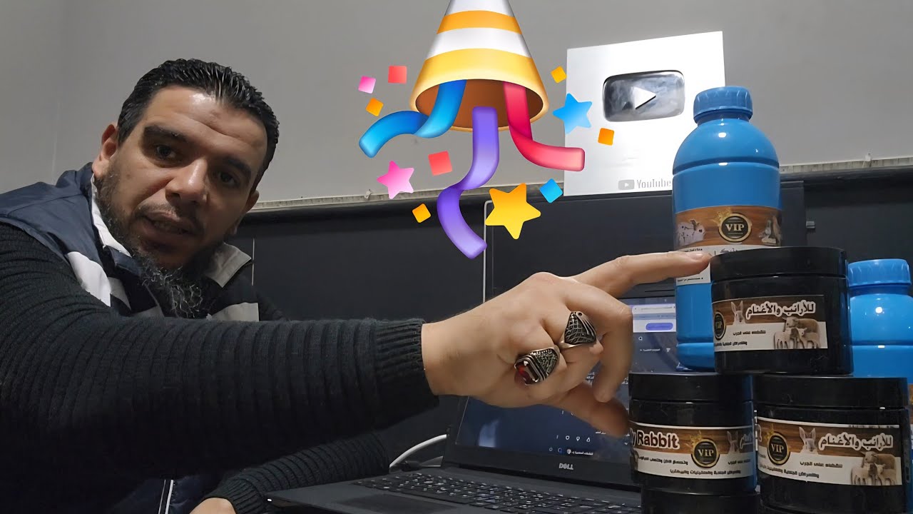 اسماء الفائزين  ادخل شوف اسمك ممكن تكون انت الفائز