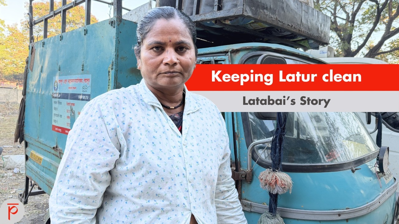 Keeping Latur Clean: Latabai's story