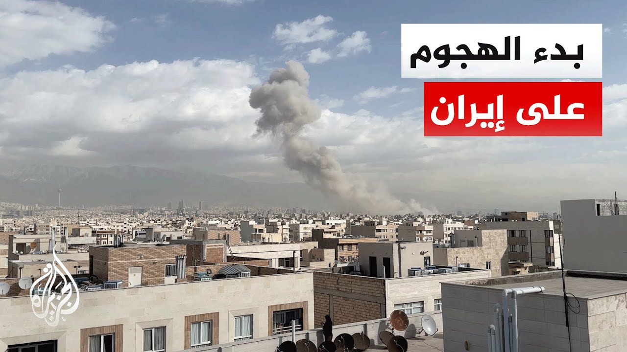 وزير الدفاع الإسرائيلي يعلن شن هجومين استباقيين على أهداف في طهران